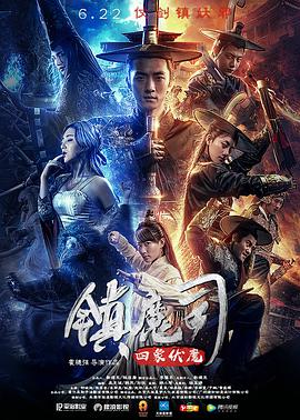 陆沉舟侧影