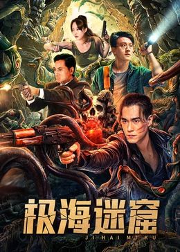 《妈妈的执业》